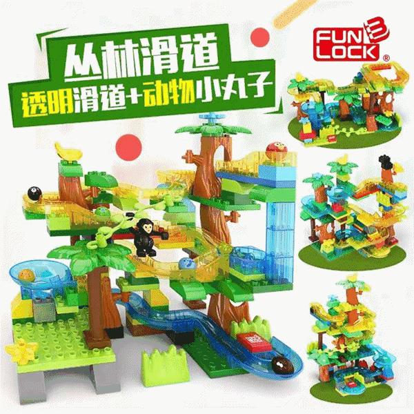 乐高细节最多的一款积木,乐高有哪些两三百的积木