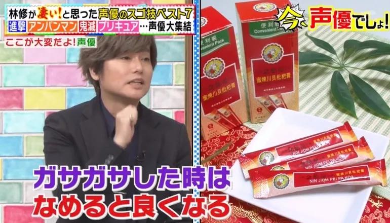 外国人喜欢在中国买手机壳,老外来买手机壳