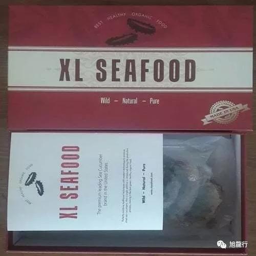 秋风起秋膘贴,秋风起贴秋膘喝羊汤