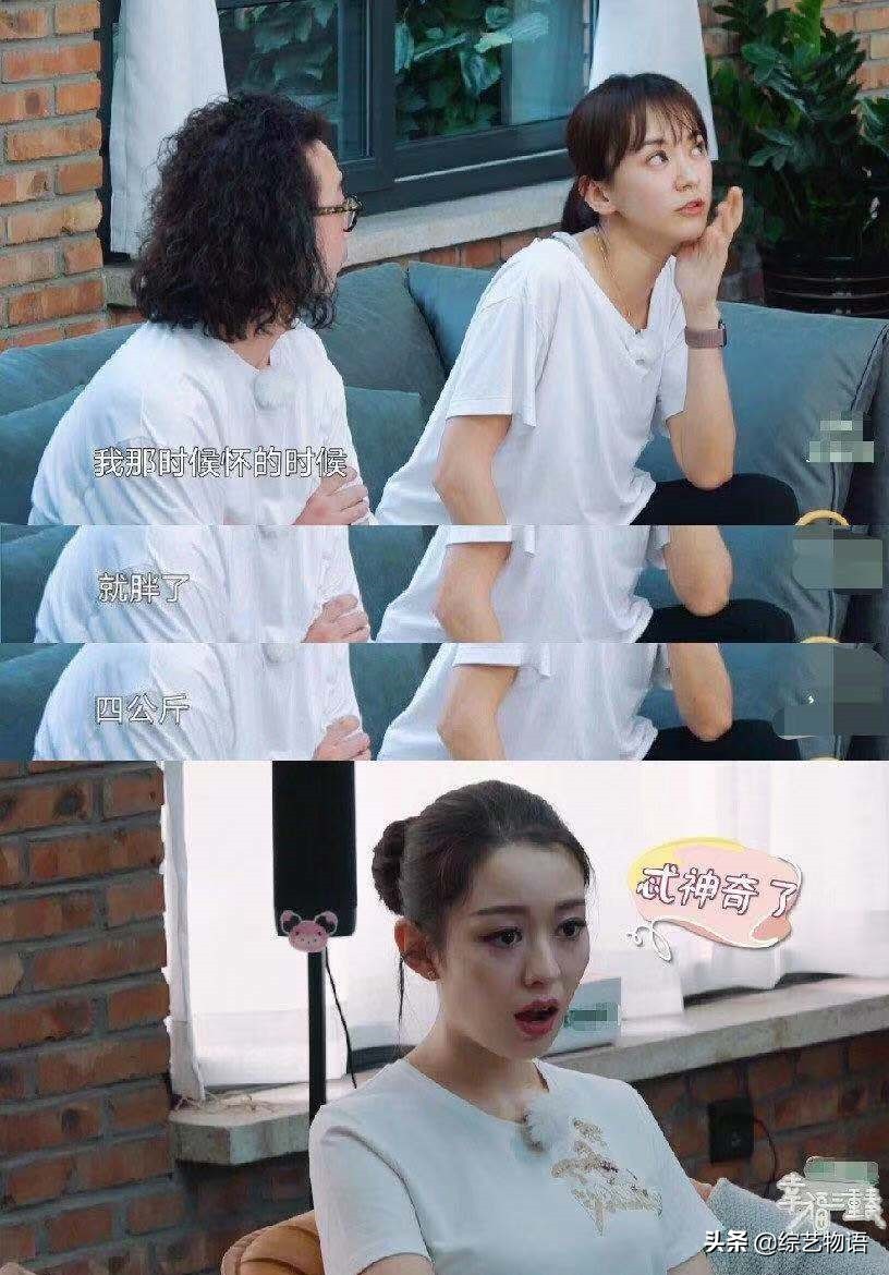 陈意涵晚上8点休息,陈意涵幸福三重奏老公对她有多好