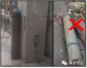 气瓶使用安全培训25页,气瓶使用安全管理规范培训ppt