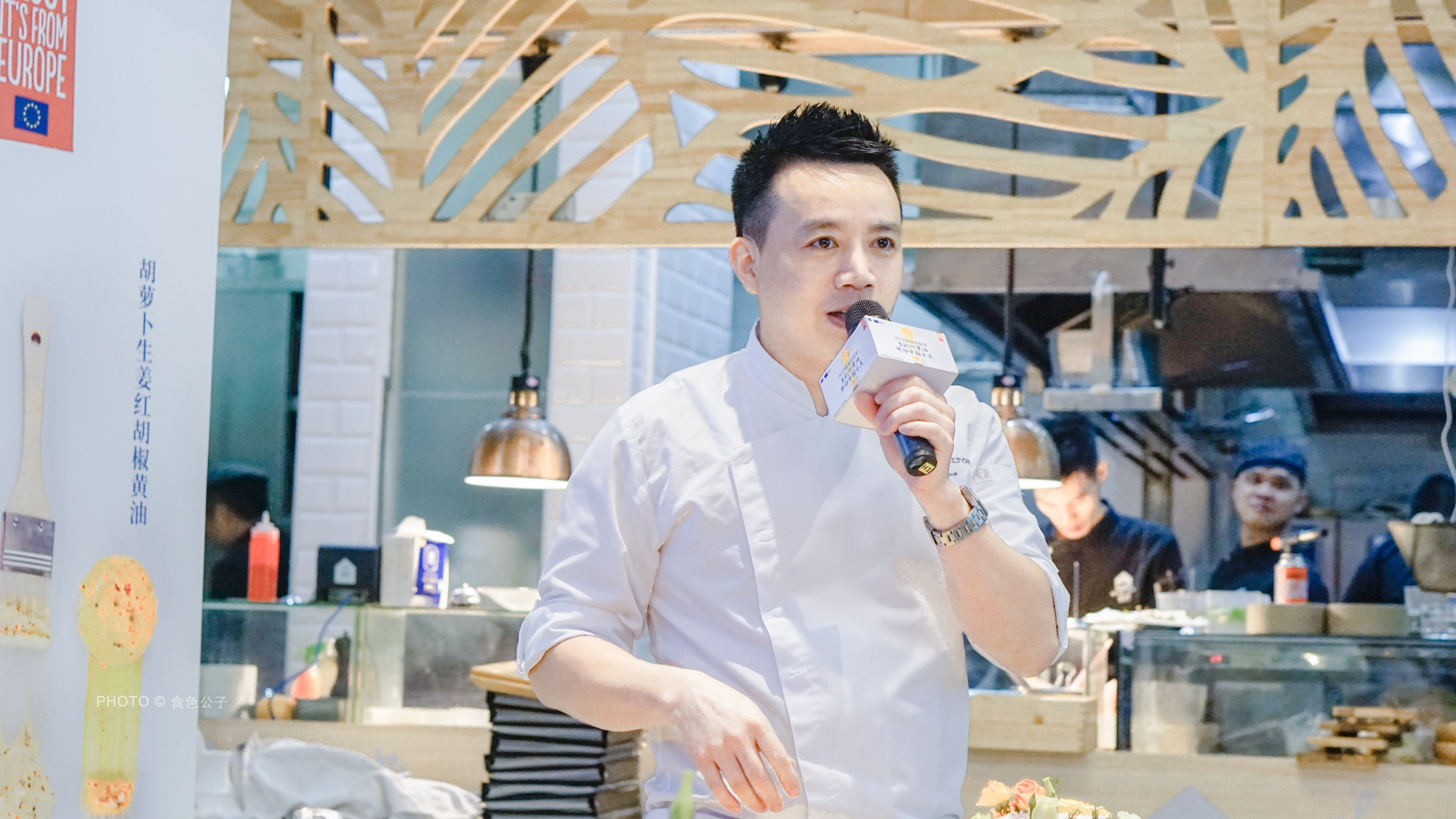 欧洲黄油味道,欧洲风味黄油