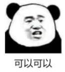 韩女星沦为太子爷吸金利器,被迫做了财阀替死鬼的内幕故事