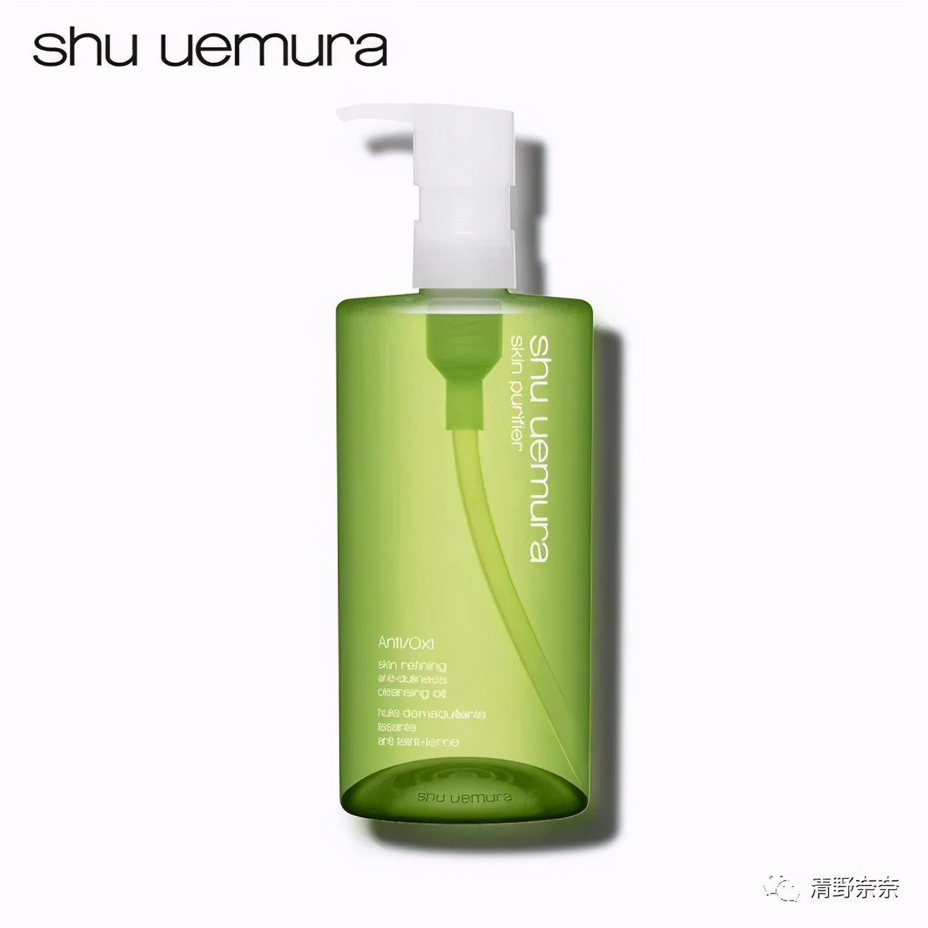 three卸妆油跟植村秀卸妆油哪个好,卸妆油深度解析