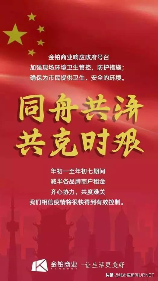 鍏卞害鏃惰壈鍏嶇,鍏卞厠鏃惰壈