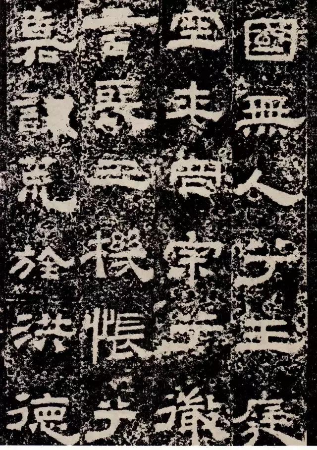 汉隶礼器碑独特的方笔技法,汉隶碑的正确笔法