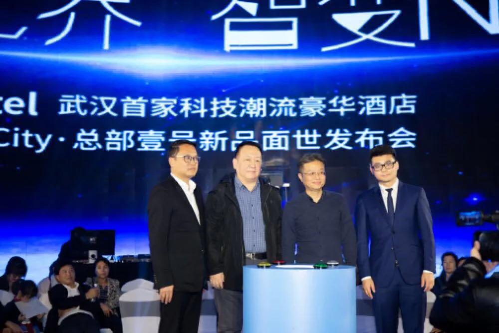 纽宾凯国际酒店简介,纽宾凯酒店总统套房