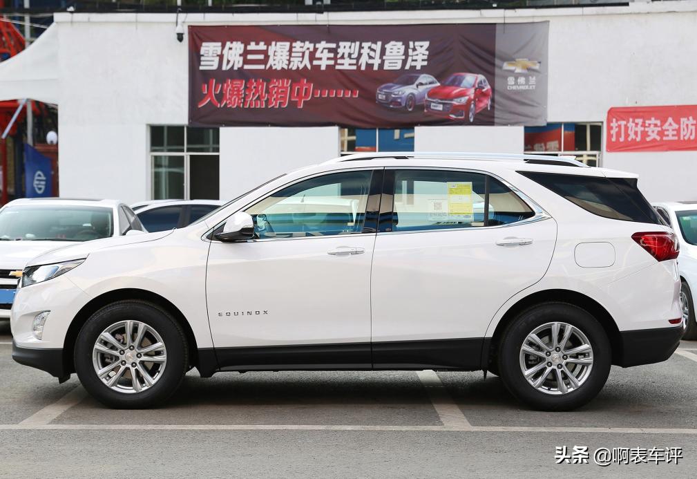 沉浸式体验2023款雪佛兰探界者,19款探界者2.0t拓界版是bose音响吗