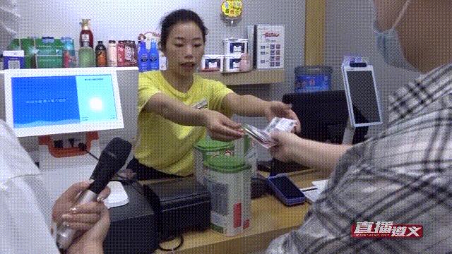 刘喻帮忙|新买奶粉密封不严?遵义宝妈心有担忧......