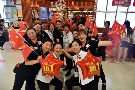 鍗佷竴鍟嗗満缇庨檲,鍗佷竴瓒呭競缇庨檲