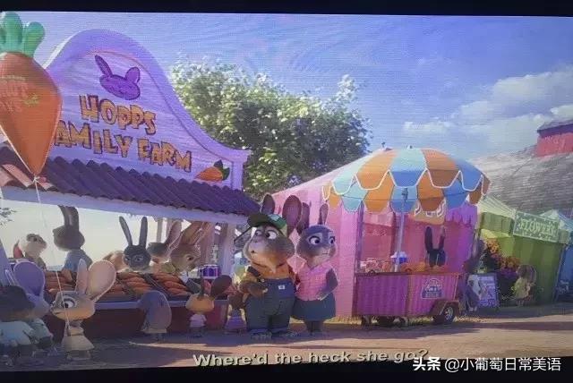 懒人怎么学英语？看电影总可以吧？一部电影学20句俚语就够了