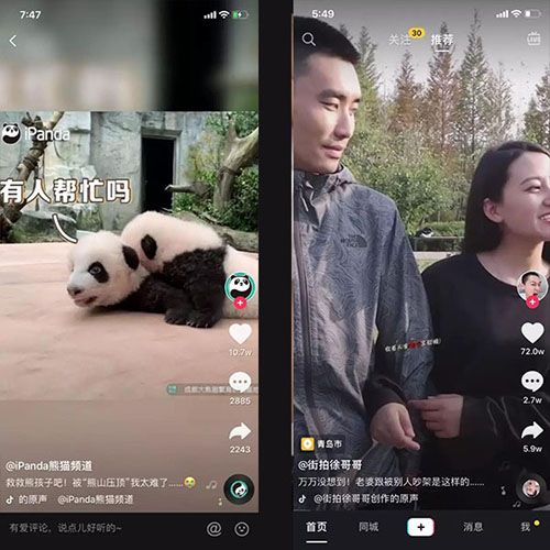 吸引人点赞的抖音文案模板怎么写,抖音吸引人狂点赞的文案