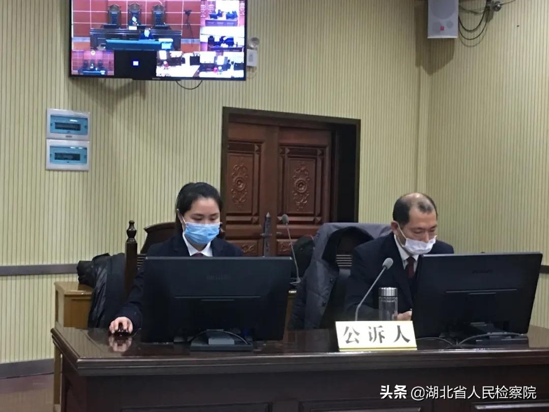 维护国家安全，守护社区安危，第二检察部一直在线