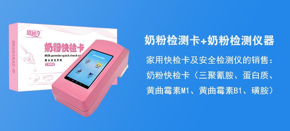 国产奶粉贵还是进口奶粉贵,奶粉到底是不是智商税