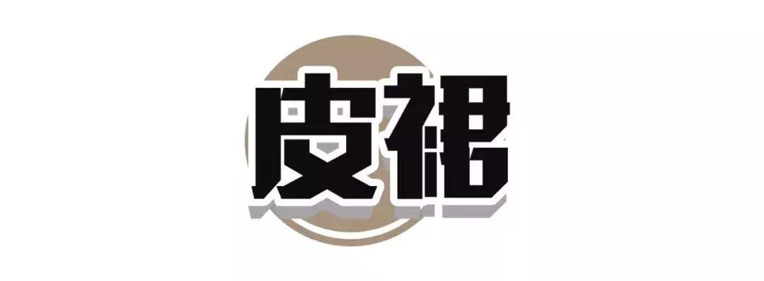 冬天的裙子该怎么穿,既保暖又好看的裙子穿法