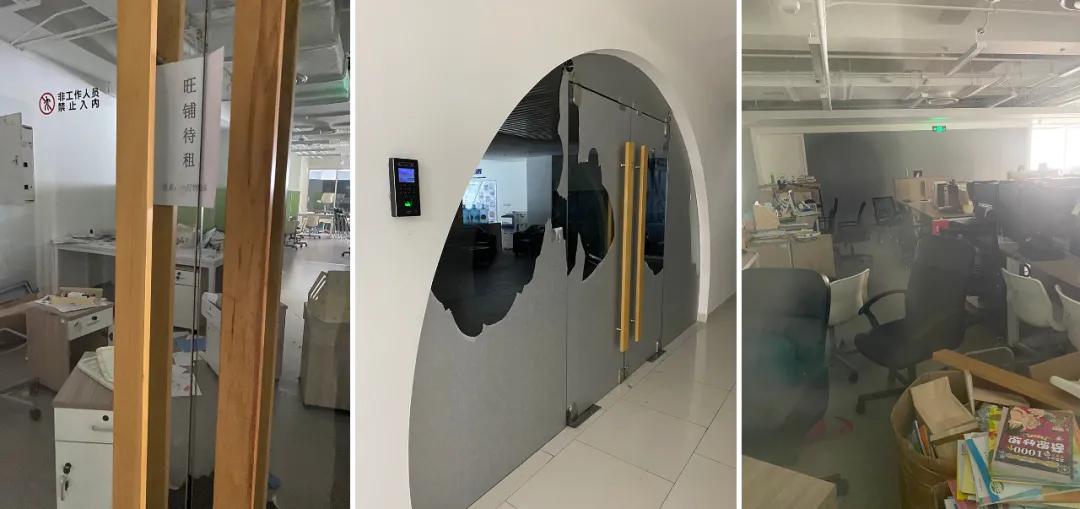 优胜教育，一场疑窦重重的大崩盘