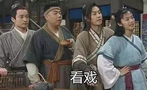 为抢救新版小龙女，这届网友真skr操碎了心