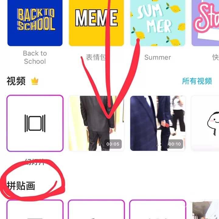 婚礼logo效果展示怎么做,如何制作婚礼logo剪影