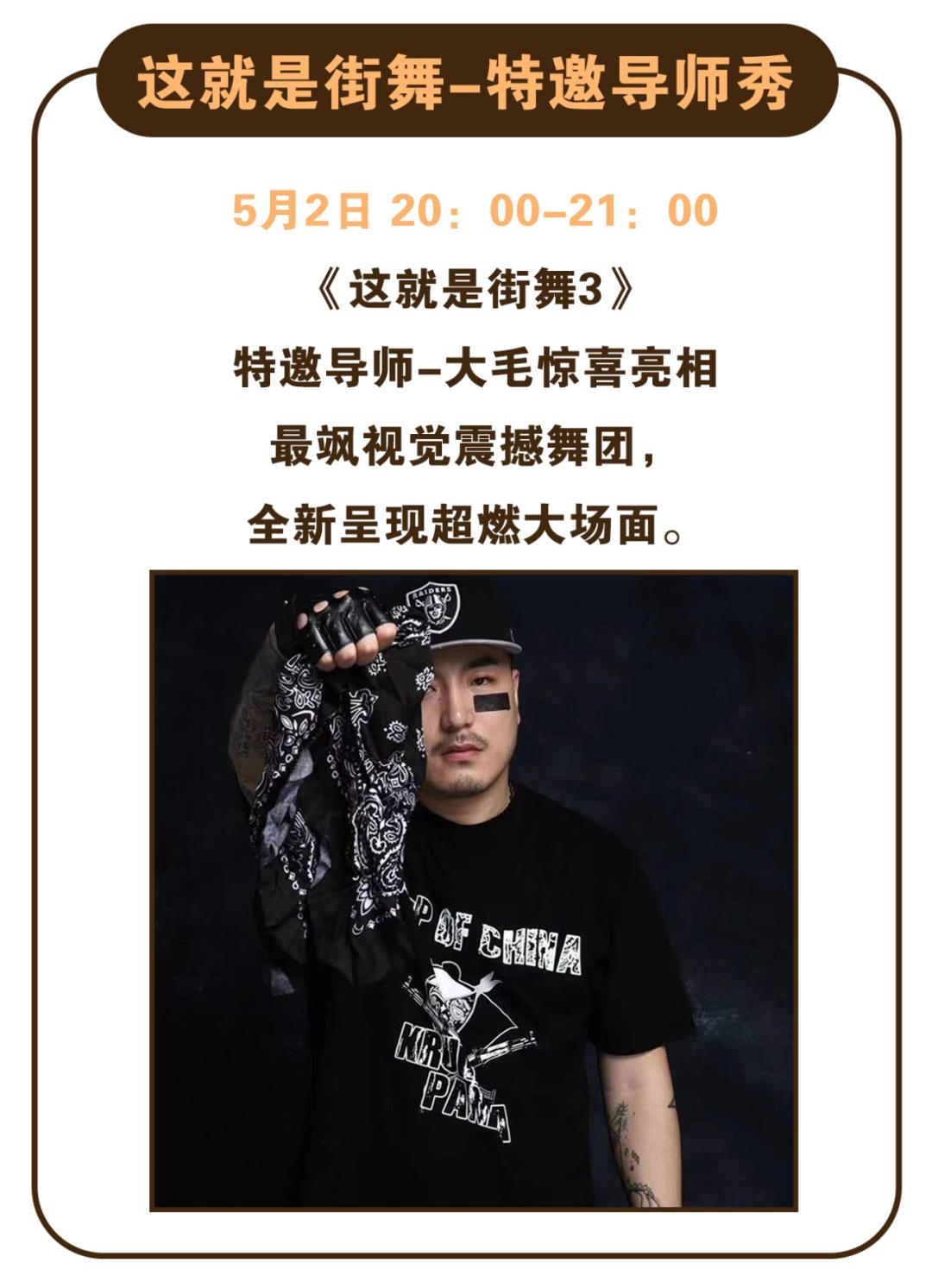 首创奥莱三件6折,首创奥莱满1000给优惠券