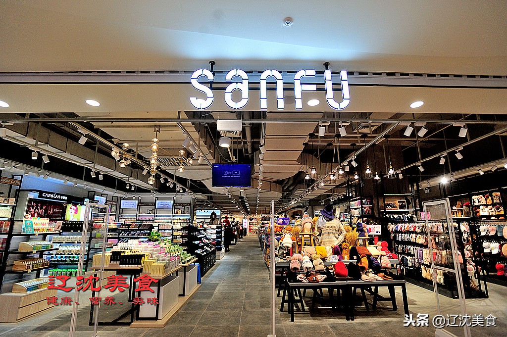 沈阳最新大型综合体,沈阳即将落户的大项目