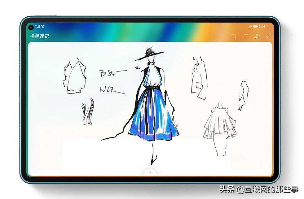 华为matepadpro5g官方介绍,华为matepadpro5g版