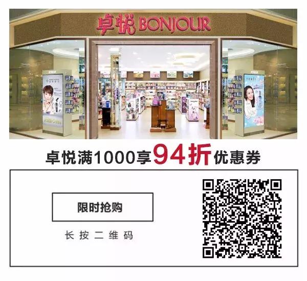 香港元朗购物商场推荐,香港购物去哪个商场最便宜