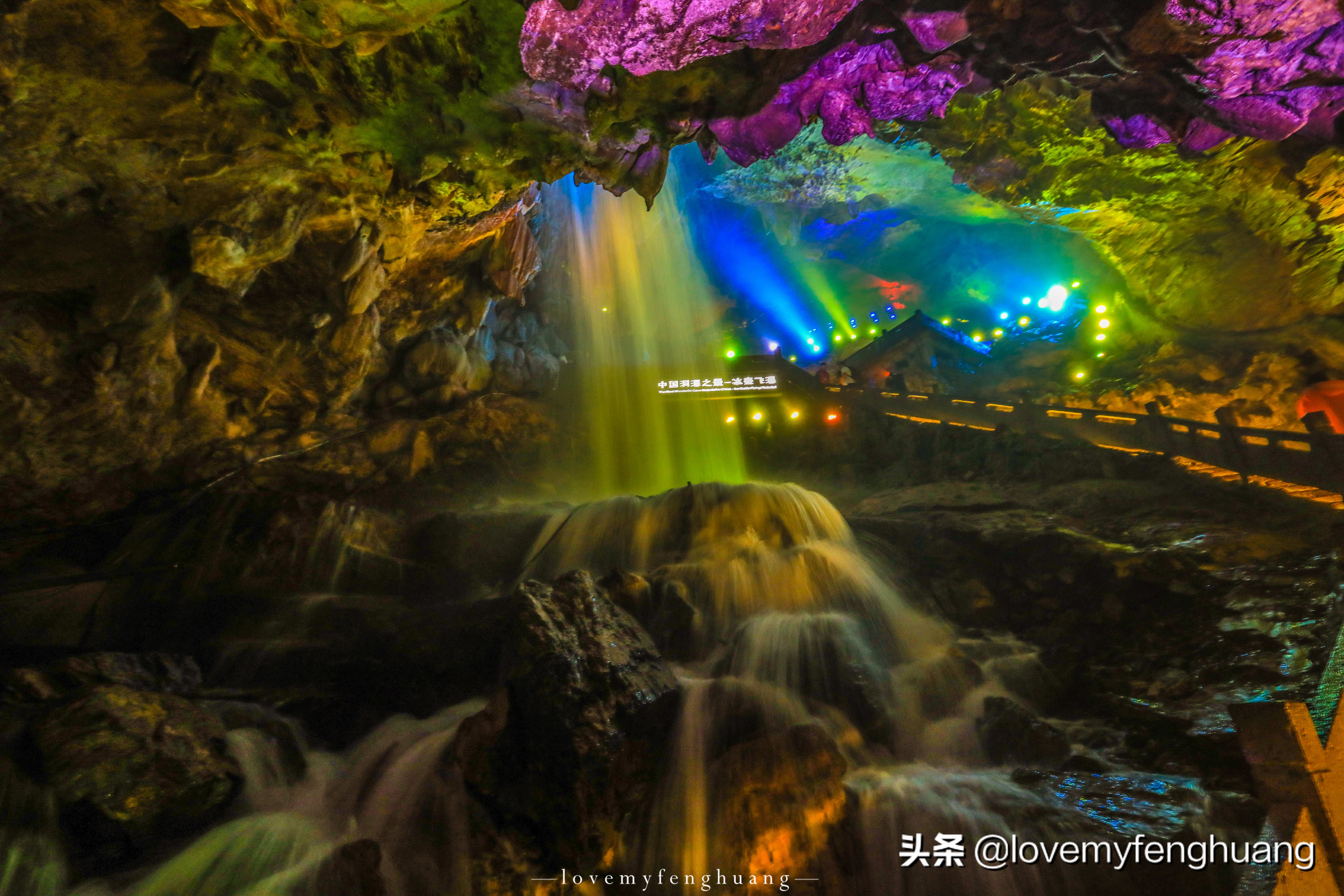 课本上的金华双龙洞,小学课文记金华的双龙洞原文