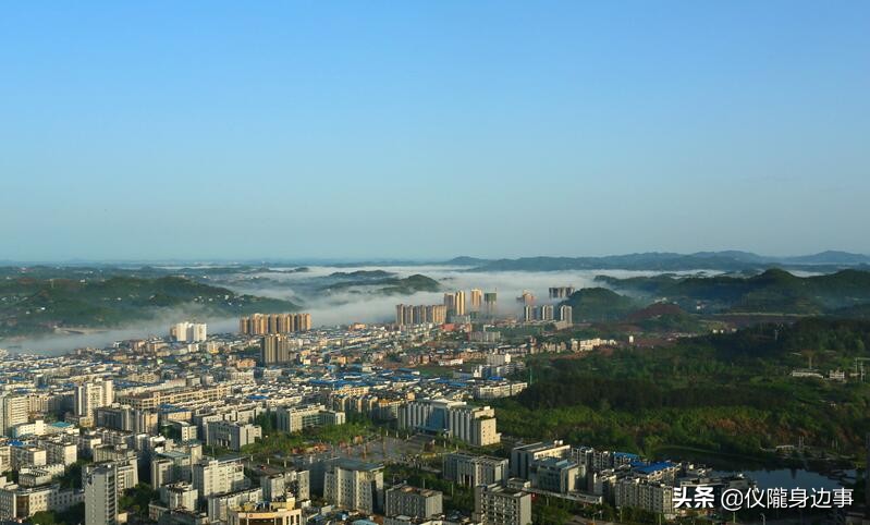 仪陇县荣登十佳宜居县排行榜,四川省最宜居的十大县城仪陇