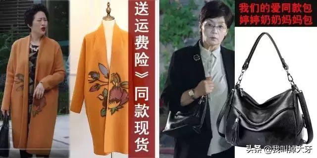 比催婚更可怕的是父母不催了,比催婚更可怕的是催生二胎