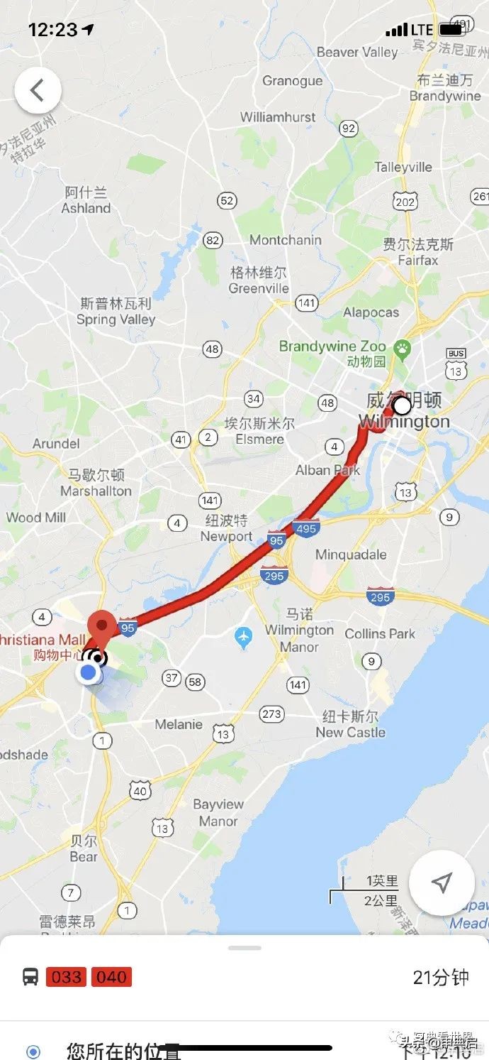 美国特拉华州免税,美国特拉华免税店