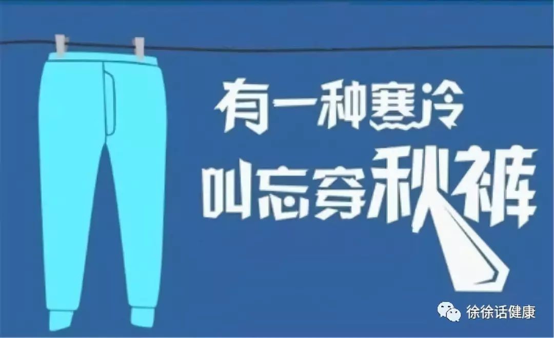 胃寒怕冷胃痛胃里有胀气,胃寒胃痛拉稀怎么办