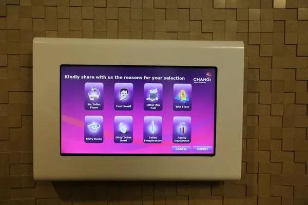 七座超会赚钱的机场“捞金”指南,购物中心学起来