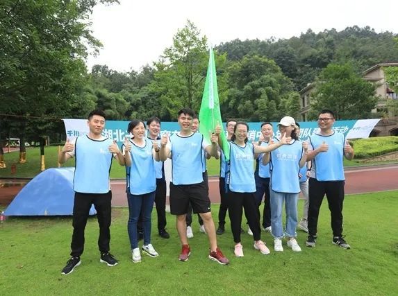 展千川风采，聚团队合力｜千川木门工程营销中心拓展训练完满结束