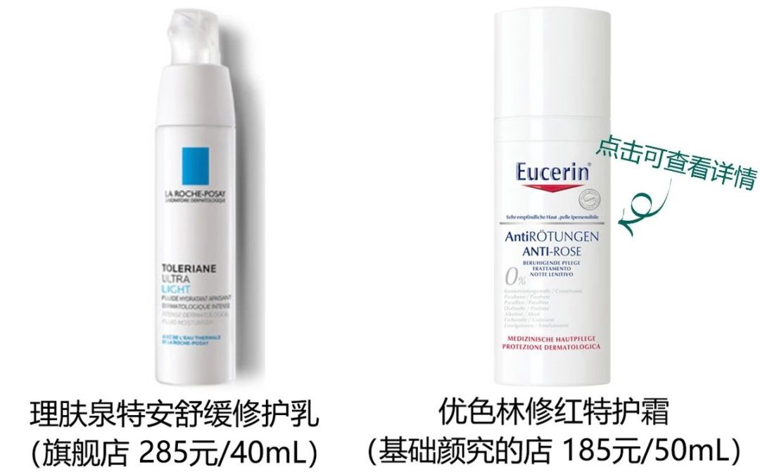 值得用一辈子的产品,应该就是这种吧