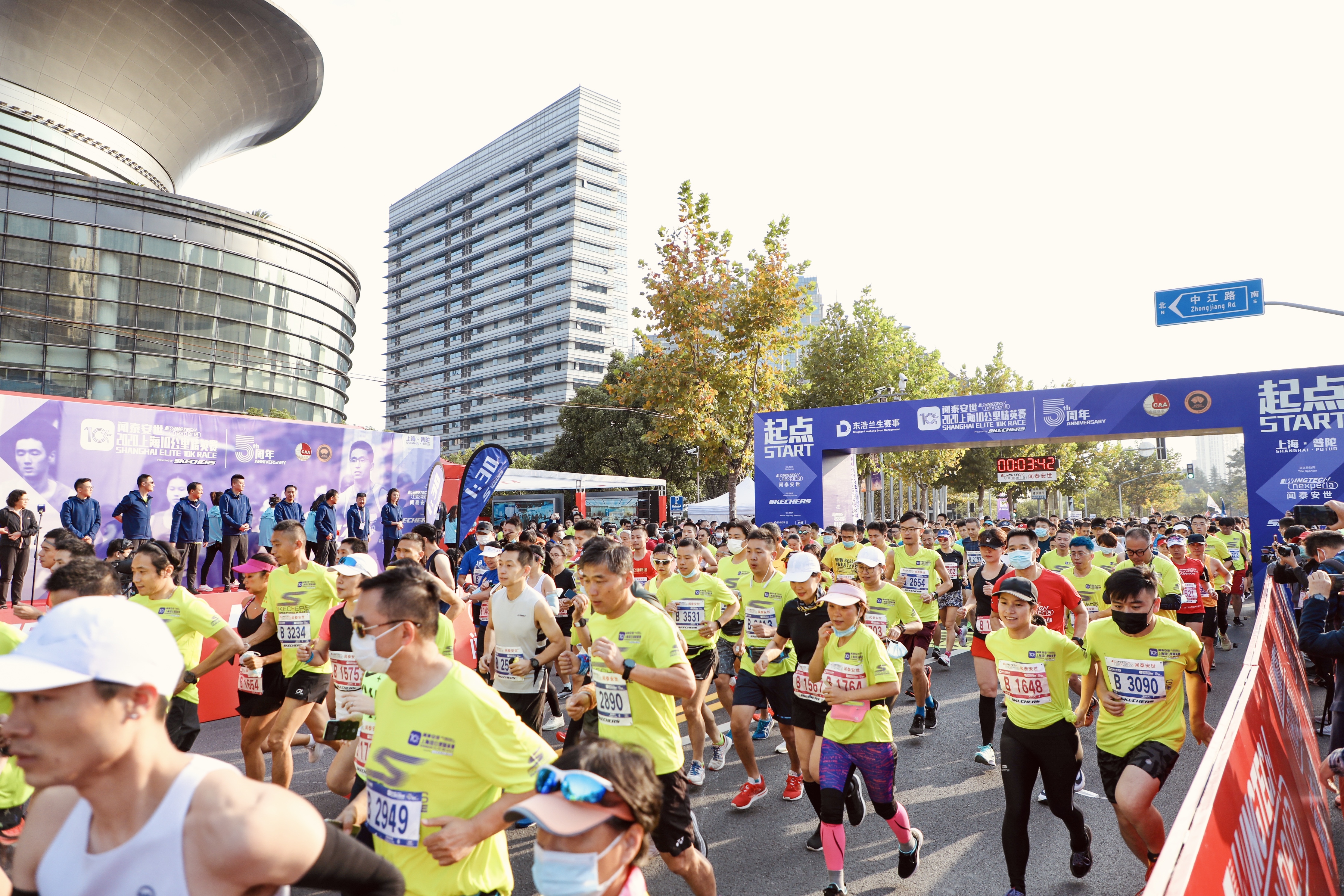 斯凯奇竞赛表现,斯凯奇半决赛完整视频