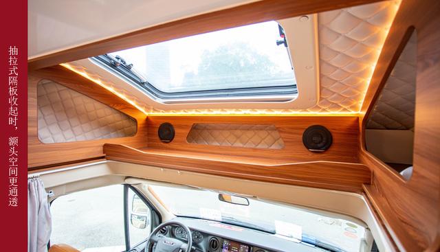 华云途骏t型房车露营,华云途骏双扩展房车配置