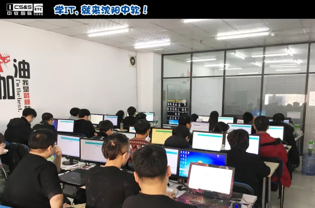 沈阳中软培训考的证书,大连中软答辩