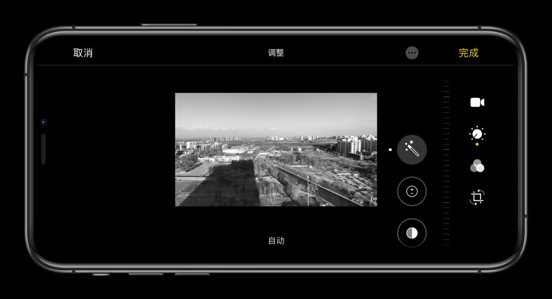 iphone原相机拍照磨皮修图,iphone好用的拍照修图软件