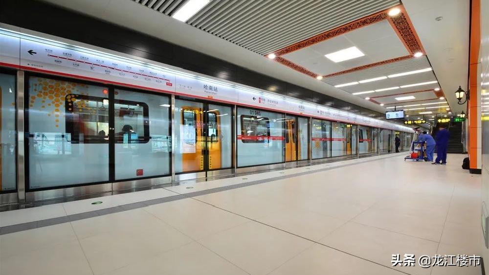 哈尔滨群力东买房值得入手吗,太纠结了买帝豪还是买迈巴赫