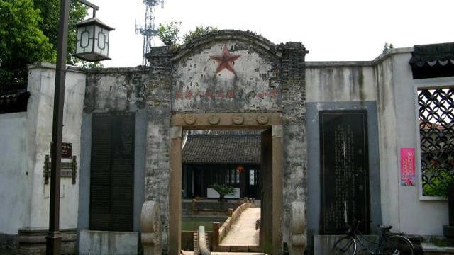 荻港渔庄糕点,湖州荻港渔庄