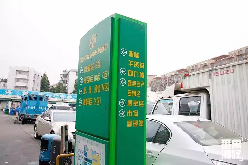 东怡新区怎么样,住在这儿的都是人生赢家