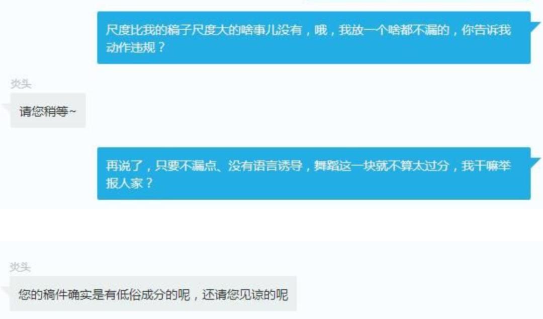 众所周知b站,众所周知b站是一个学习的网站