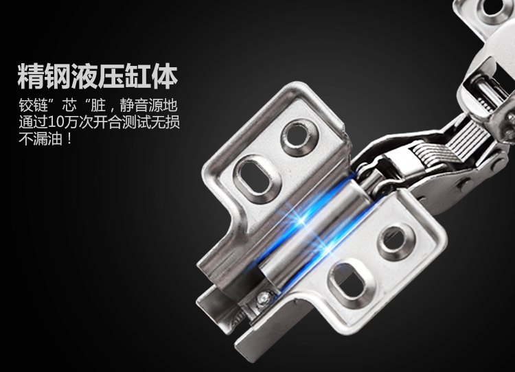 铰链结构和合页有什么区别,铰链可以换合页吗