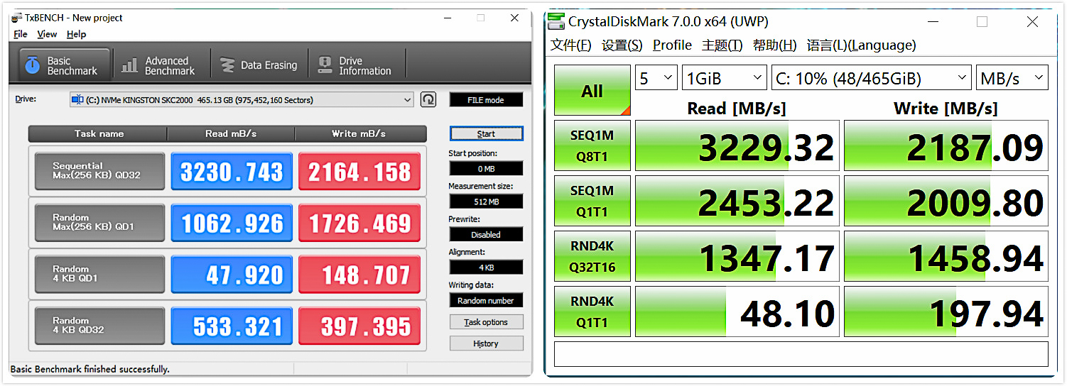 年末搭建一台X299的工作站主机应该怎么选配置？
