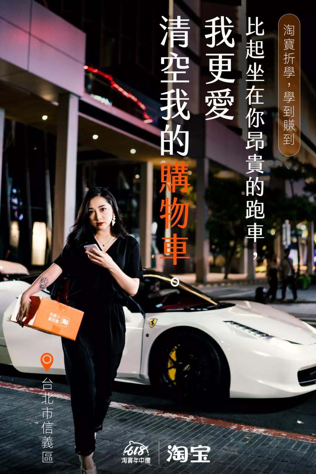 促销活动文案的写作技巧,老板任性的打折促销活动文案