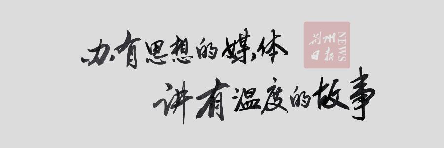 湖北自主创业扶持资金,荆州市大学生创业孵化基地