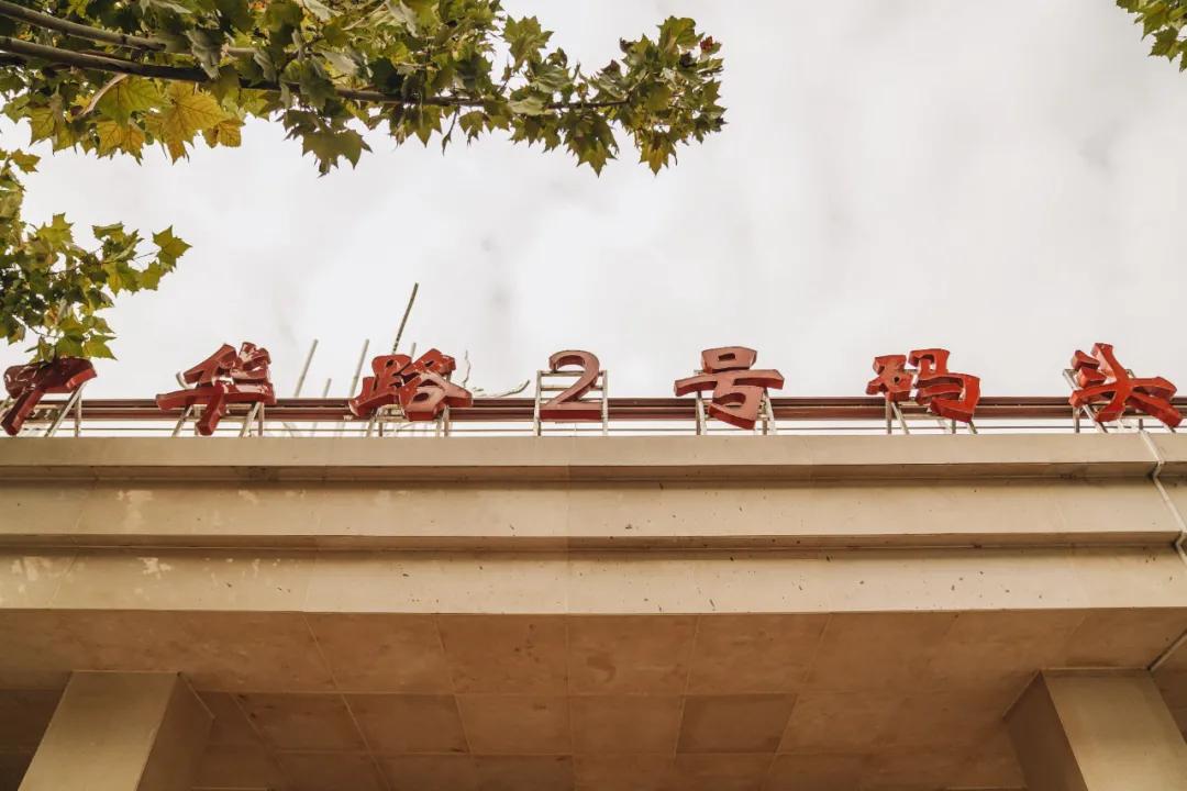 武汉长江轮渡时间表,重庆至武汉长江轮渡