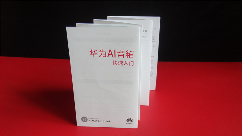 鍗庝负ai闊崇鎬庝箞杩炵画瀵硅瘽,鍗庝负ai闊崇鎬庝箞浣跨敤鏁欑▼