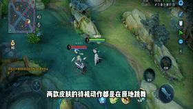 虞姬启明星和云霓雀翎星元,王者荣耀虞姬云霓雀翎星元特效