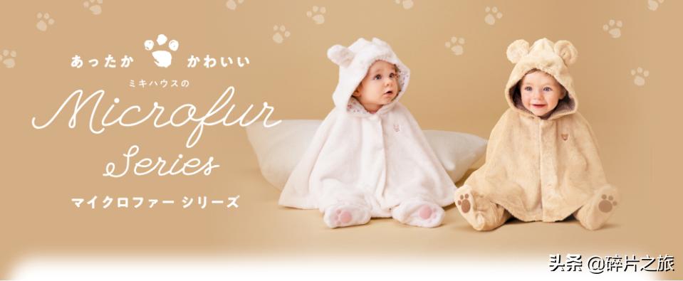 东京购物商品,东京购物必买的几款女装